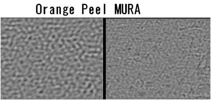 Orange Peel MURA